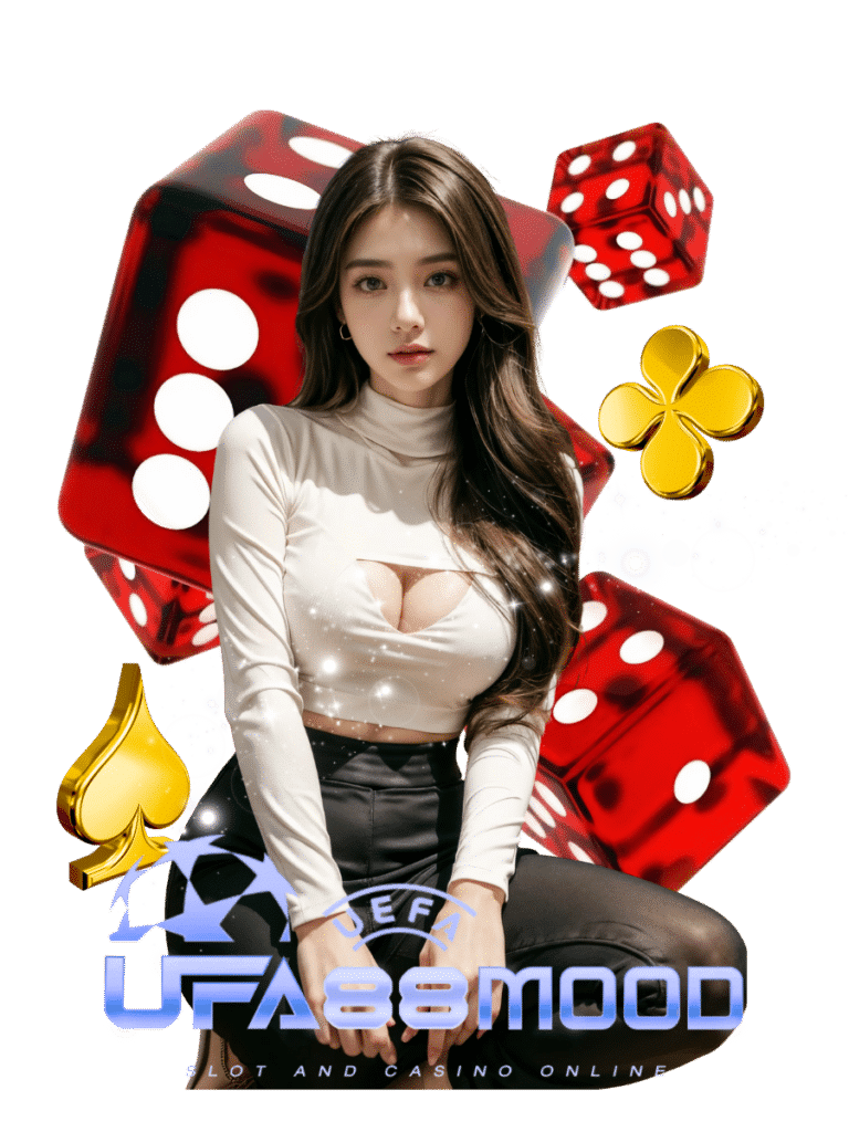 คาสิโนสด